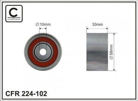 58x10x33 Ролик направляючий паса ГРМ Mazda 6 2.0DI 02- CAFFARO 224102