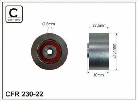 (61x8x27.5) Ролік направляючий Opel Astra G/H/Vectra C 1.6/1.8 02- CAFFARO 23022