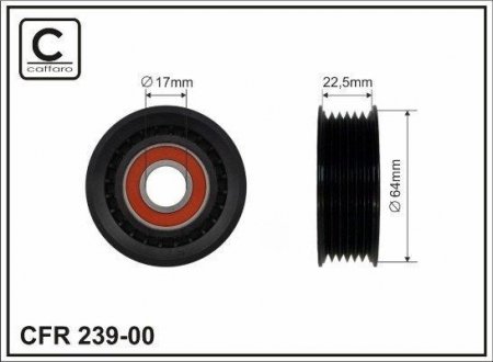 Ролик натяжний CHERY ELARA CAFFARO 23900