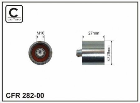 CAFFARO 28200 (фото 1)