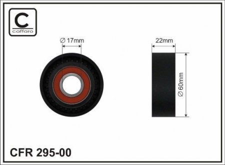 (60x17x22)Натяжний ролик Ford 1.8D/TD Servo+Klima CAFFARO 29500