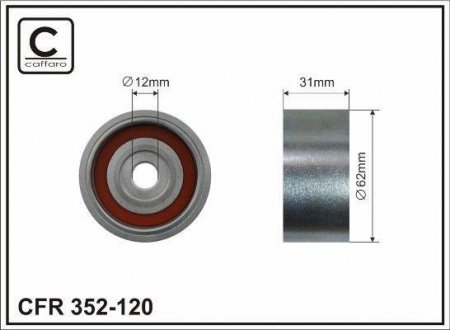 Ролик натяжной CAFFARO 352120