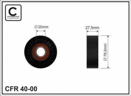 CAFFARO 4000