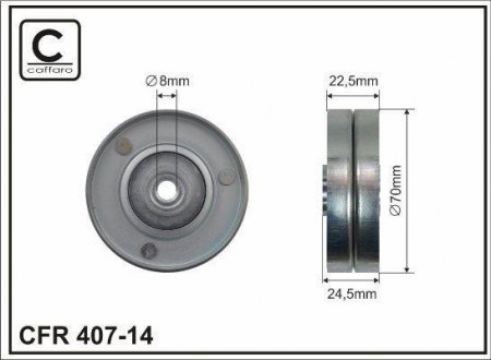 Rolka 70x8x23 metal CAFFARO 40714