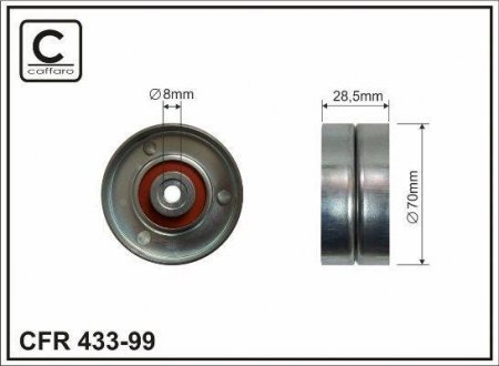 Ролик натяжной 70x8x28 metalowa CAFFARO 43399