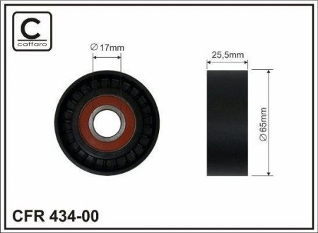 Ролик натяжний 65x17x25.5 plastikowa CAFFARO 43400