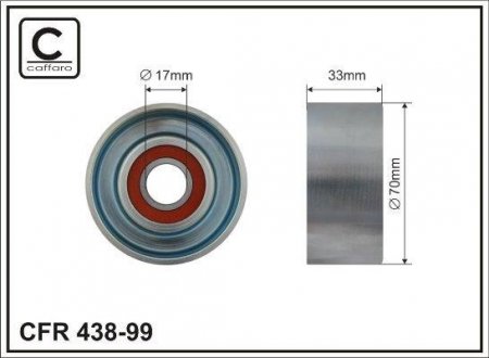 Ролик натяжной 70x17x33 metal CAFFARO 43899