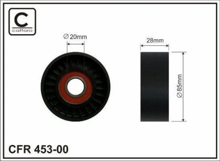 CAFFARO 45300 (фото 1)