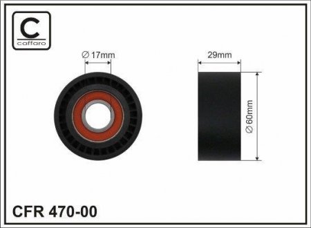 CAFFARO 47000