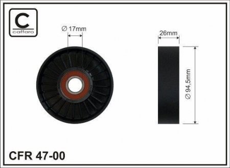 Ролик натяжной CAFFARO 4700