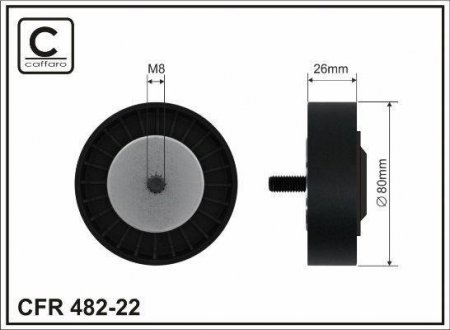 Ролик паску приводного BMW X5/X6 3.0D 07- CAFFARO 48222 (фото 1)