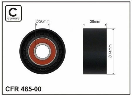 CAFFARO 48500 (фото 1)