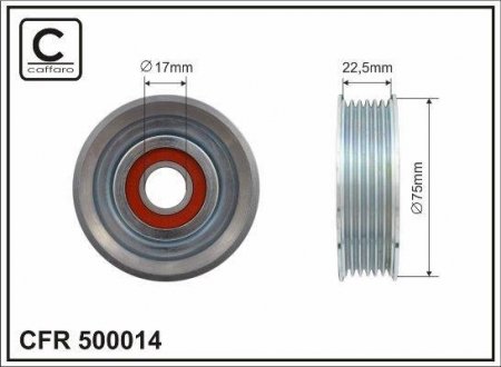 CAFFARO 500014 (фото 1)