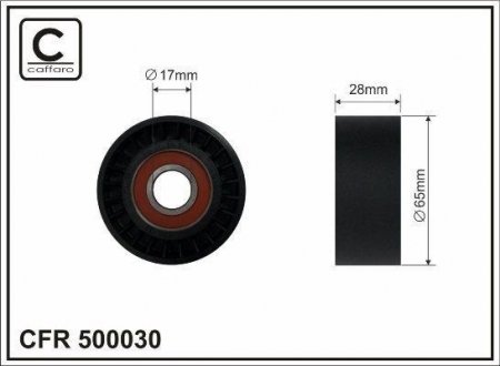 CAFFARO 500030 (фото 1)