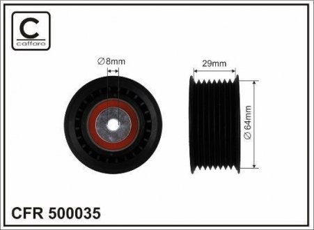 Ролик натяжной CAFFARO 500035