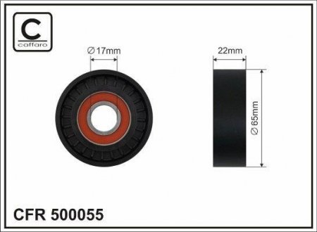 65x17x22 Натяжник паска DB Klasa A (W169) - A 160/ A 180/ A 200 CDI 04-, KLASA B (W245) - B 180 CDI 200 CDI 05- CAFFARO 500055