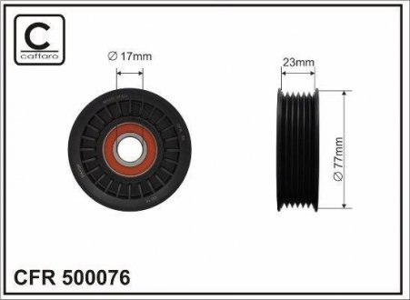 Ролик натяжной JEEP rowkow./77x17x23 plastik(napinacz z 2 rolkami) CAFFARO 500076