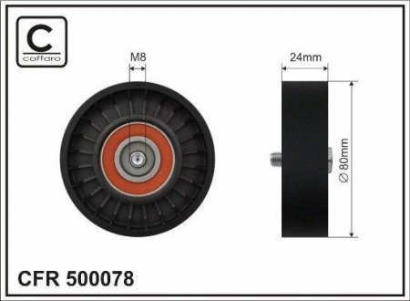 CAFFARO 500078 (фото 1)