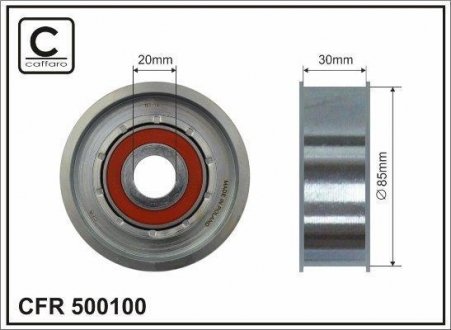 Ролик напрямний CAFFARO 500100