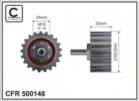 CAFFARO 500148