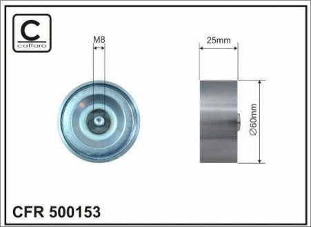 60x17x25 metal Ролик обвідний паска генератора Dacia Dokker, Logan Renault Laguna III, Logan 1.4/1.6 09.04- CAFFARO 500153