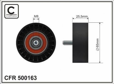 CAFFARO 500163 (фото 1)