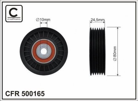 CAFFARO 500165 (фото 1)