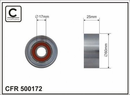 Ролик натяжной CAFFARO 500172