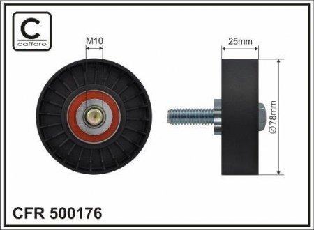 Rolka 78,3x10x25 plastik CAFFARO 500176 (фото 1)