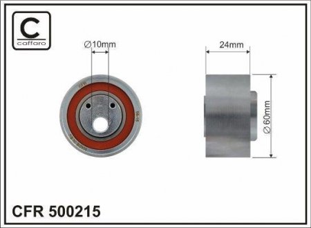 Натяжной ролик ремня ГРМ (10x60x24) Audi 100 A6 2.5TDi 90-97 CAFFARO 500215 (фото 1)