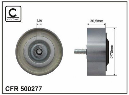 CAFFARO 500277 (фото 1)