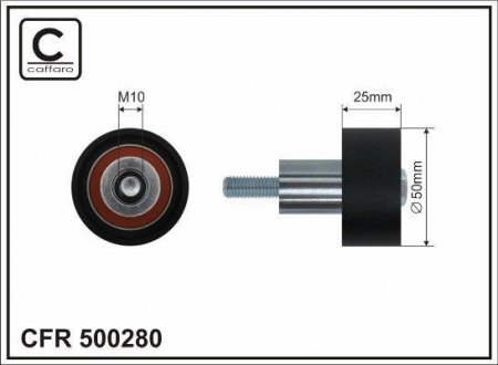 50x10x25 metal Ролик паразитний паса ГРМ AUDI A1, A3 SEAT LEON VW GOLF VI, POLO 1.2/1.4 04.12- CAFFARO 500280