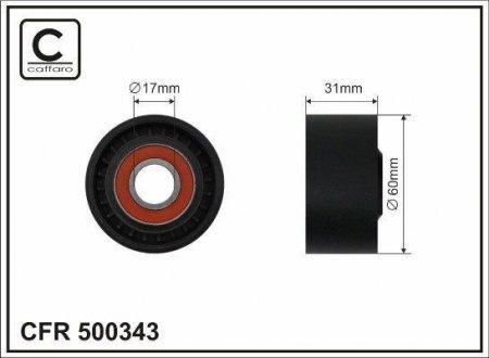 Ролик CAFFARO 500343