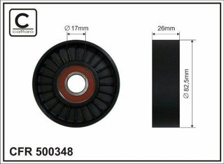 Ролик натяжной Натяжной ролик. CAFFARO 500348