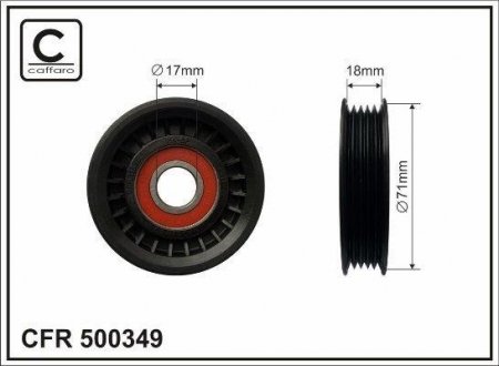 Ролик натяжной Натяжной ролик. CAFFARO 500349