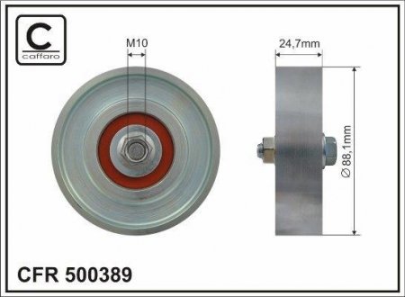 Ролик натяжний Паразитный / ведущий ролик, поликлиновой ремень CAFFARO 500389