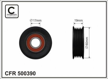 Ролик натяжной 60x17x19 plastik TOYOTA CAFFARO 500390