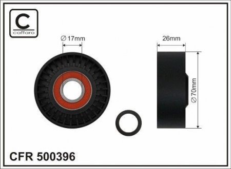 Ролик натяжний 70x17x26 plastik CAFFARO 500396