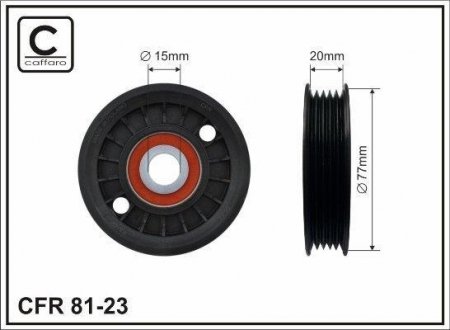 Натяжной ролик поликлинового ремня (15x77x20) VAG A4 A6 VAG 1.9TDI 95-01 CAFFARO 8123