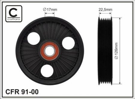 Сам ролик(127x17x22) Citroen C4 Peugeot 307 2.0 16v (EW10J4) 02- CAFFARO 9100 (фото 1)