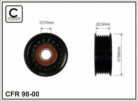 CAFFARO 9800 (фото 1)