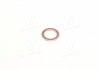 Прокладка, корпус форсунки (14.2x22x1.85), Opel Astra 91-98, Kadett 84-93, Omega 86-94, Vectra 88-95 CARGO 080444 (фото 1)