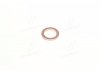 Прокладка, корпус форсунки (14.2x22x1.85), Opel Astra 91-98, Kadett 84-93, Omega 86-94, Vectra 88-95 CARGO 080444 (фото 2)