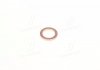 Прокладка, корпус форсунки (14.2x22x1.85), Opel Astra 91-98, Kadett 84-93, Omega 86-94, Vectra 88-95 CARGO 080444 (фото 3)