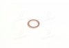 Прокладка, корпус форсунки (14.2x22x1.85), Opel Astra 91-98, Kadett 84-93, Omega 86-94, Vectra 88-95 CARGO 080444 (фото 4)
