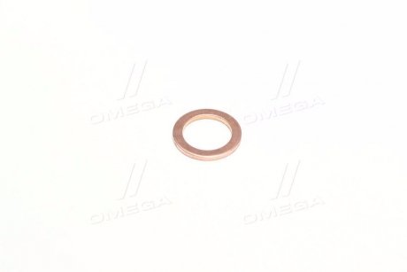 Прокладка корпус форсунки (14.2x22x1.85), Opel Astra 91-98, Kadett 84-93, Omega 86-94, Vectra 88-95 CARGO 080444