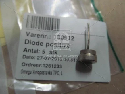 Фото діод CARGO 130912 Діод CARGO 130912