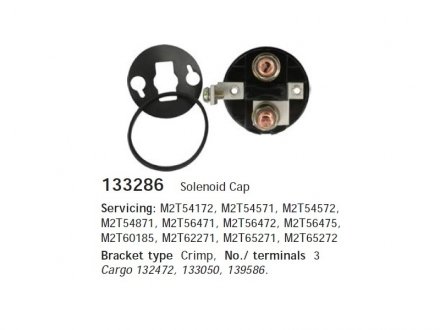 Кришка втягуючого реле CARGO 133286