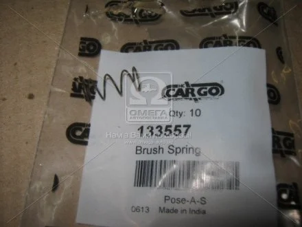 Пружина стартера CARGO 133557