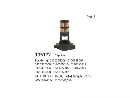 Коллектор генератора CARGO 135172